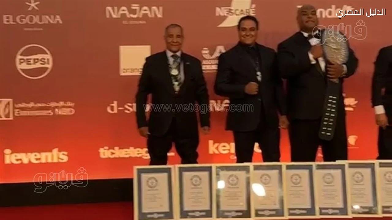 عودة كابتن كابونجا يخطف الأنظار في الجونة بالدروع
