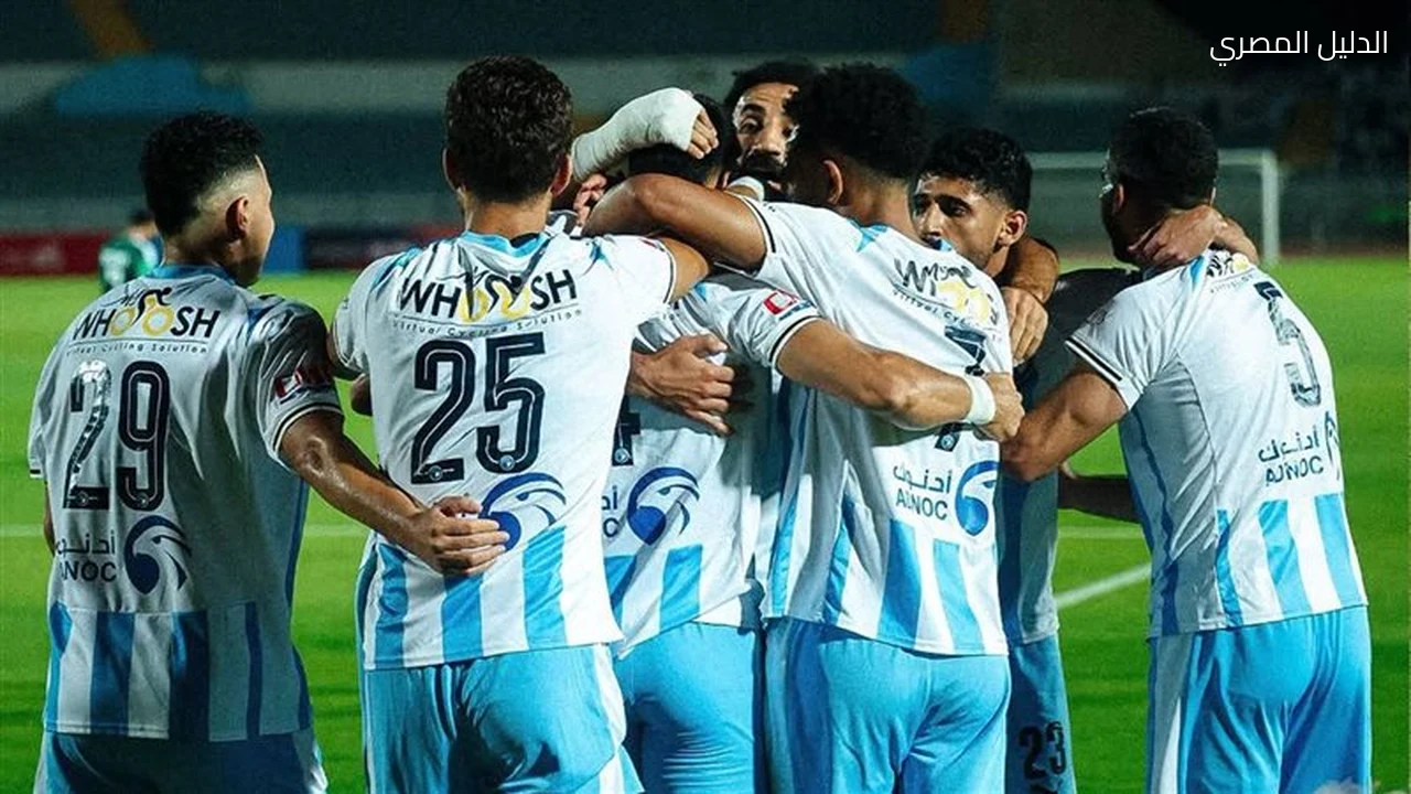 بيراميدز يعلن قائمته لرحلة جنوب السودان قبل دوري الأبطال