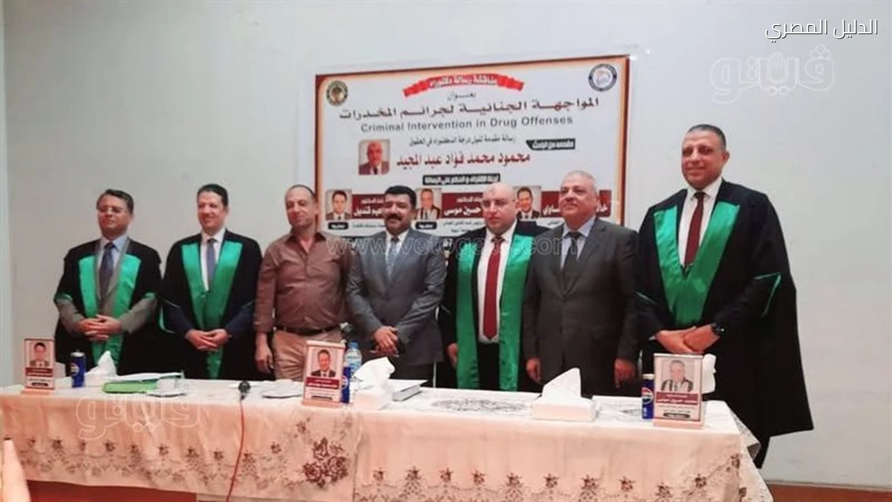 أخبار مصر مفتش مباحث بني سويف يحصل على الدكتوراه