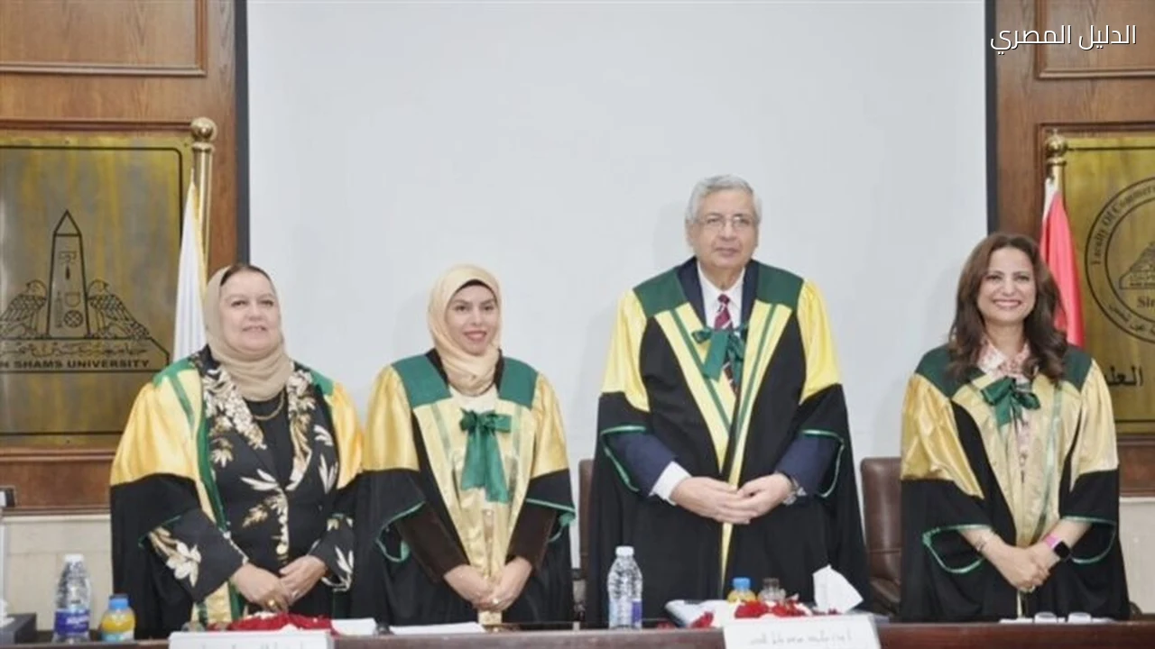 تعليم وجامعات مناقشة دكتوراه عن الصورة الرقمية للسياحة الصحية