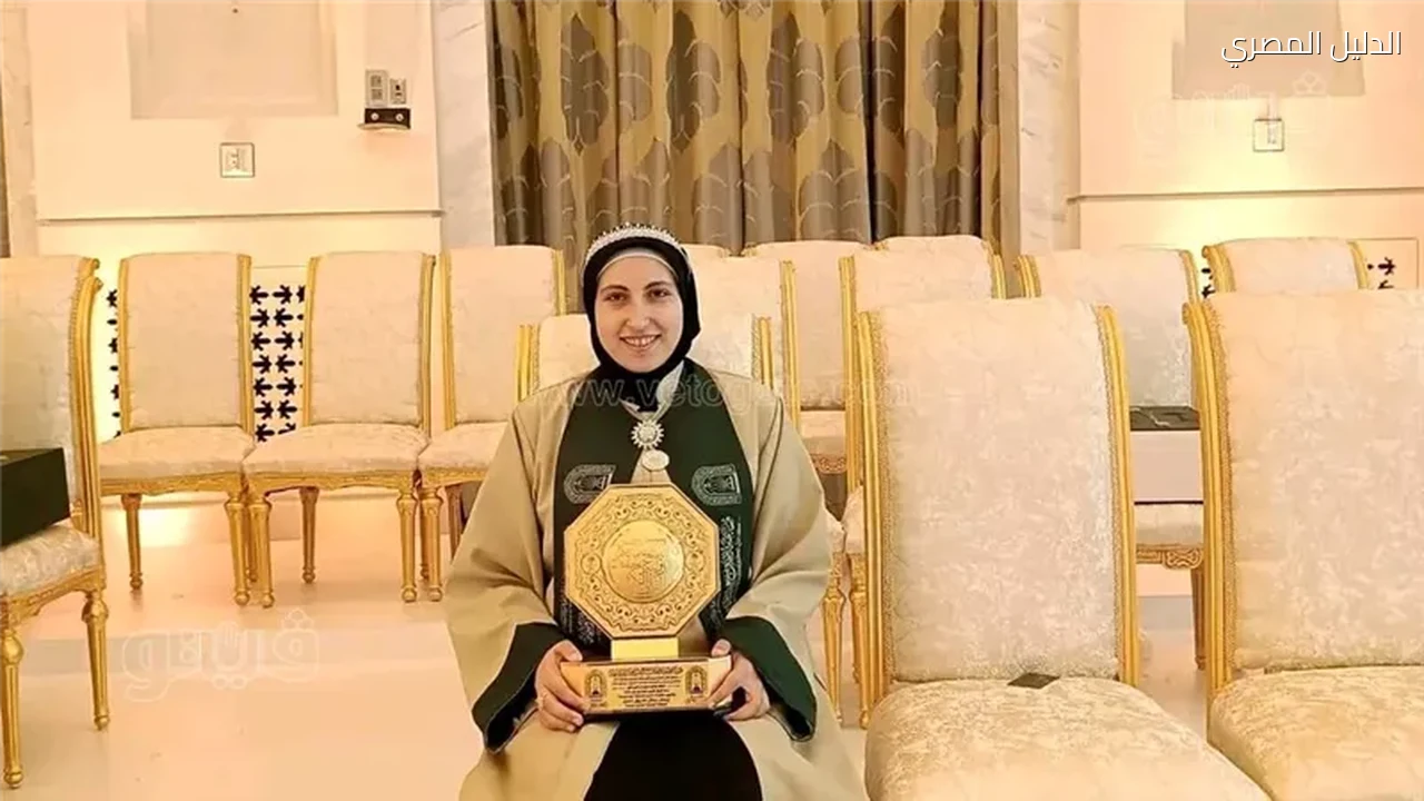 إيمان جمال من حفظ القرآن إلى التحكيم الدولي