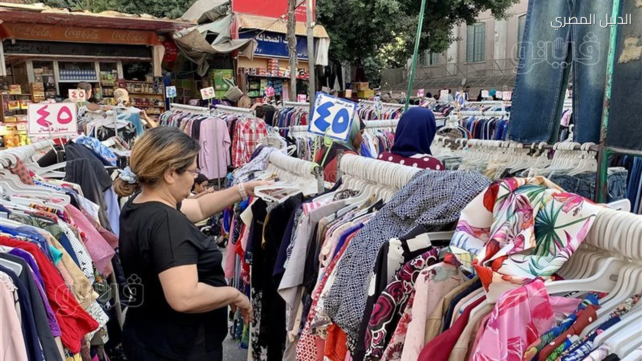 أسعار ملابس الشتاء في الوكالة بدون فصال
