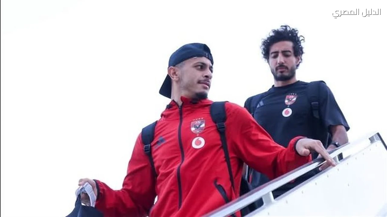 الأهلي يعود إلى القاهرة بعد الفوز على كيتارا في أوغندا