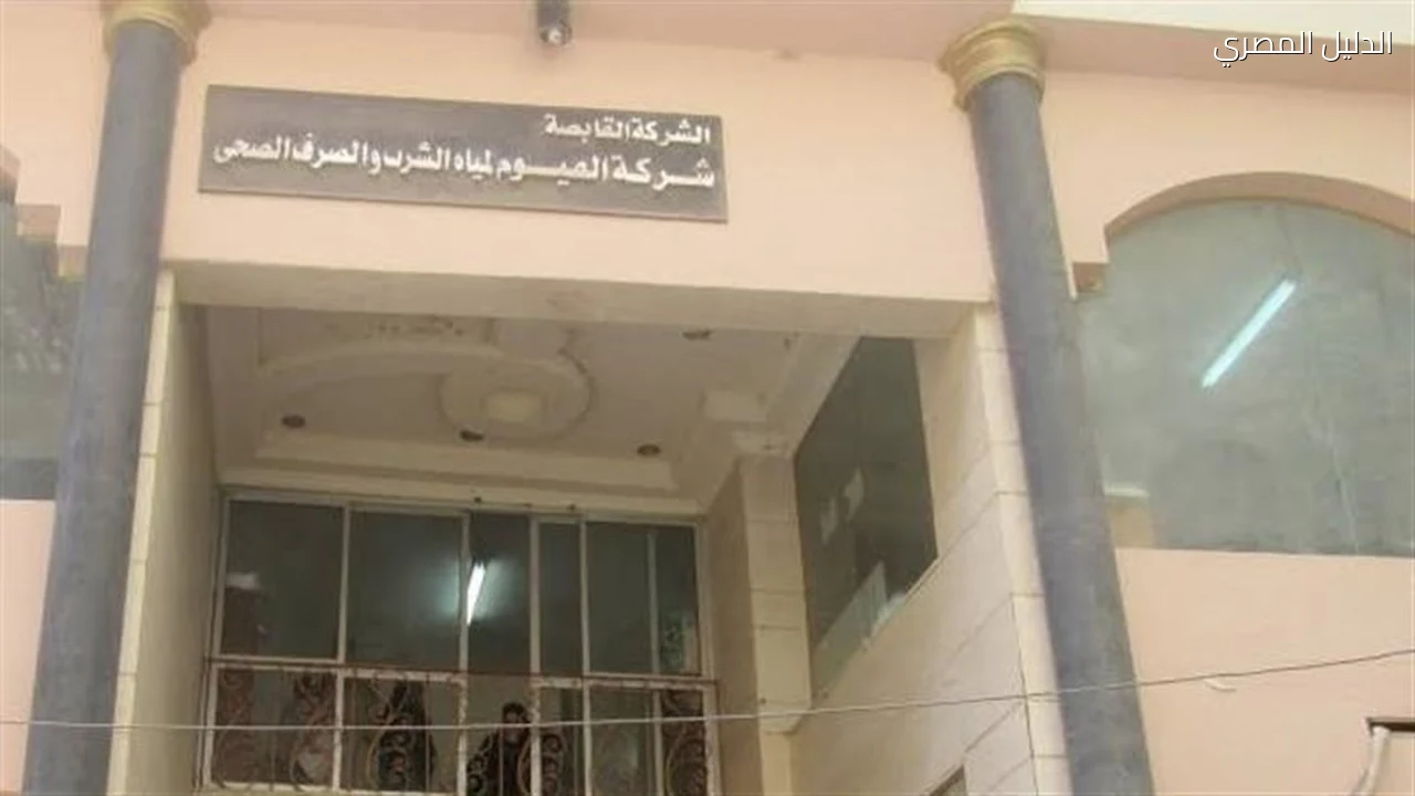 مياه الشرب بالفيوم 11 سيارة فنطاس للمناطق المتضررة