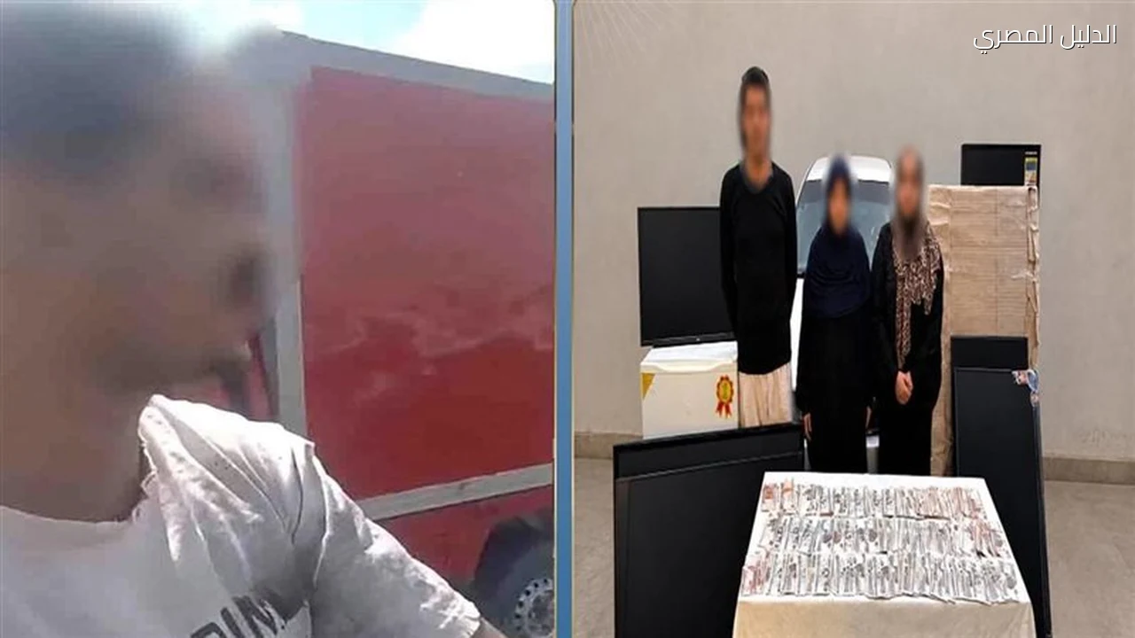 سائق النزهة يعترف باختلاق واقعة السرقة وإصابة نفسه
