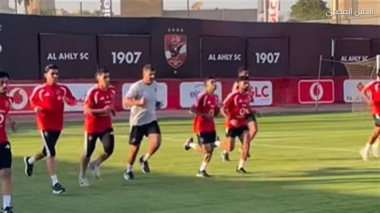 الأهلي يواصل تدريباته قبل مواجهة كيتارا الأوغندي