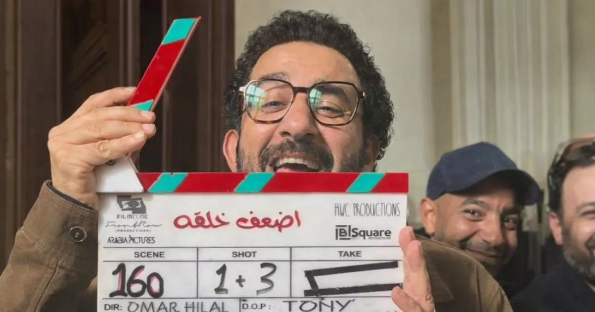 أحمد حلمي فيلم أضعف خلقه