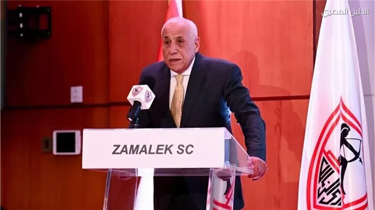 الزمالك يفتح ملف أخطاء القمة ويطالب بالكشف عن محادثات VAR
