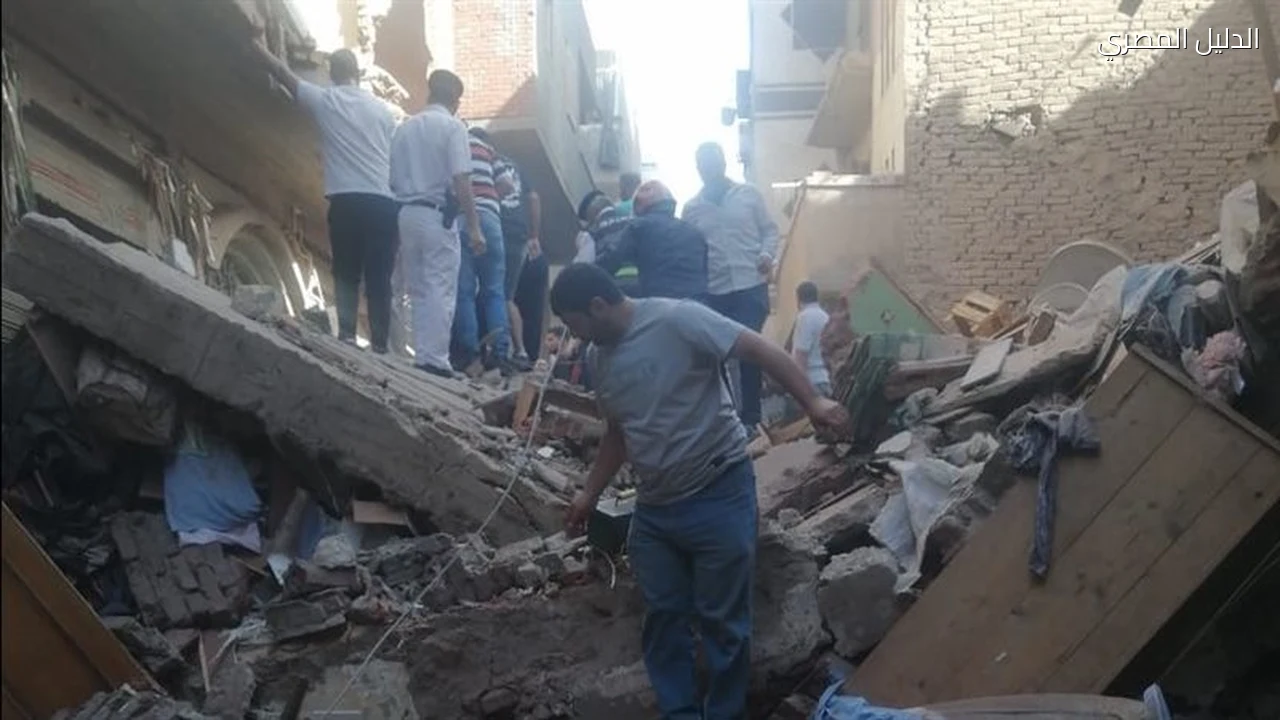 حوادث وقضايا إزالة 3 منازل مجاورة لعقار المحلة المنهار