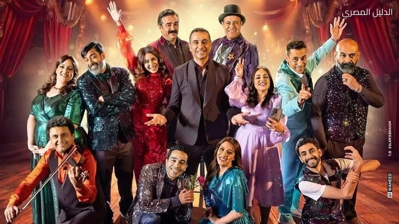 التياترو يعود الخميس المقبل على مسرح السلام