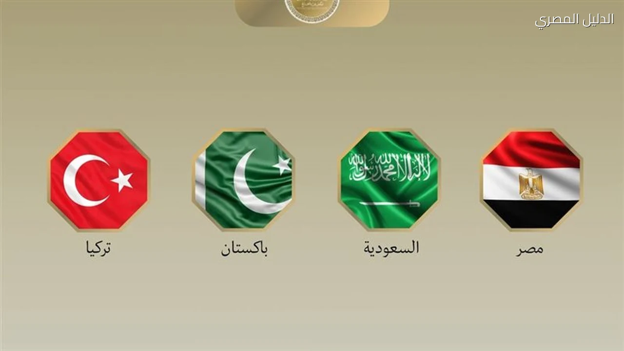بيان مشترك لدول الرباعية يدين هجمات الحوثي على السعودية