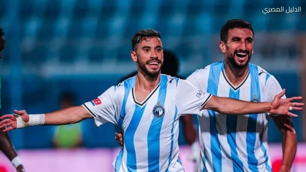 بيراميدز يواجه ليلفز وديًا اليوم استعدادًا لمواجهة القناة