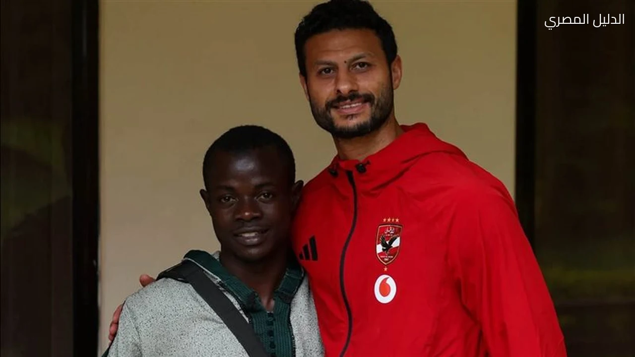 الأهلي يتحرك لملعب هويما سيتي قبل مواجهة كيتارا