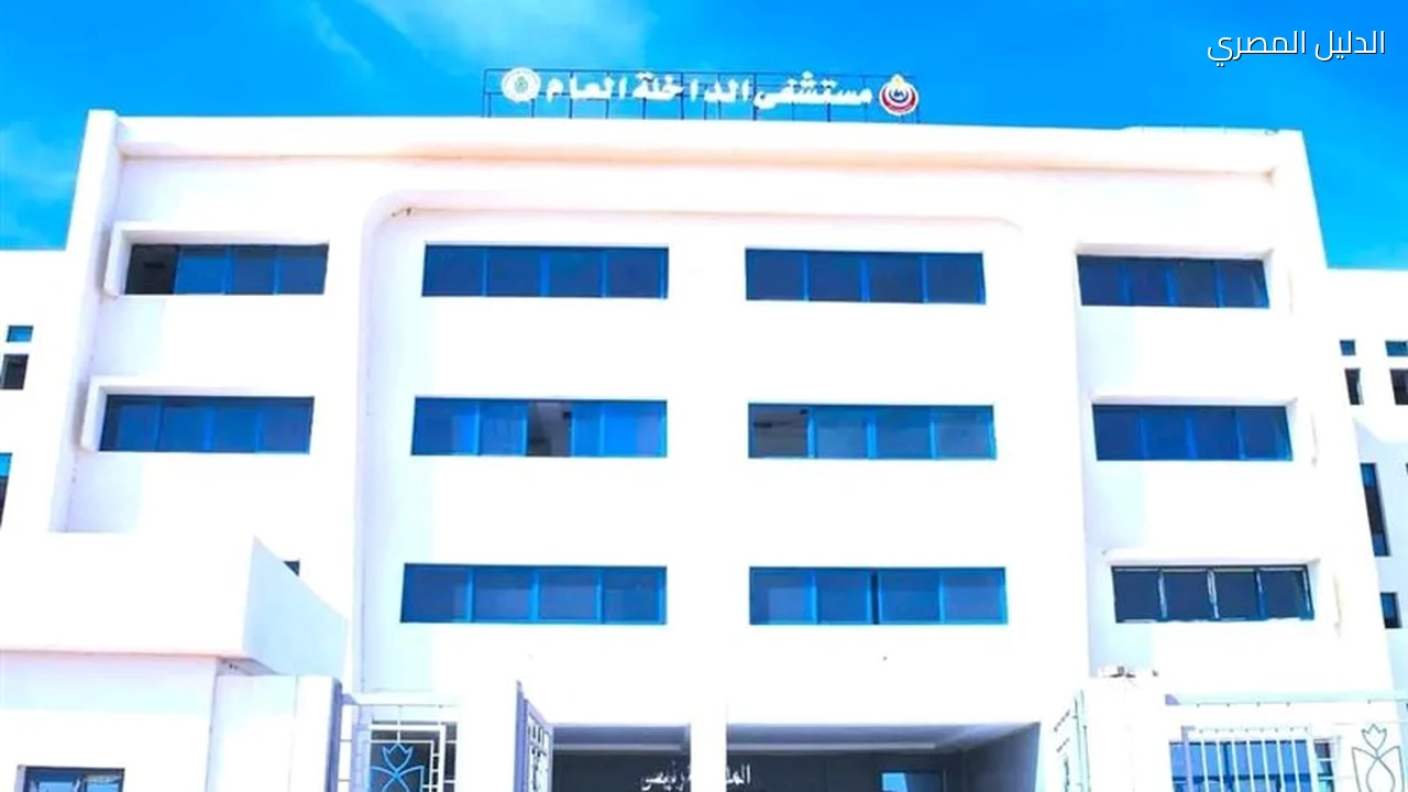 تدخل جراحي عاجل ينقذ أما وجنينها بالوادي الجديد