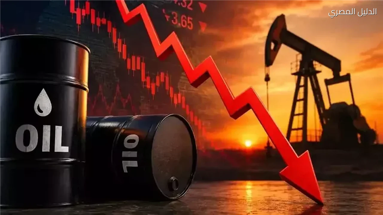 النفط يتراجع رغم تصاعد التوترات الجيوسياسية