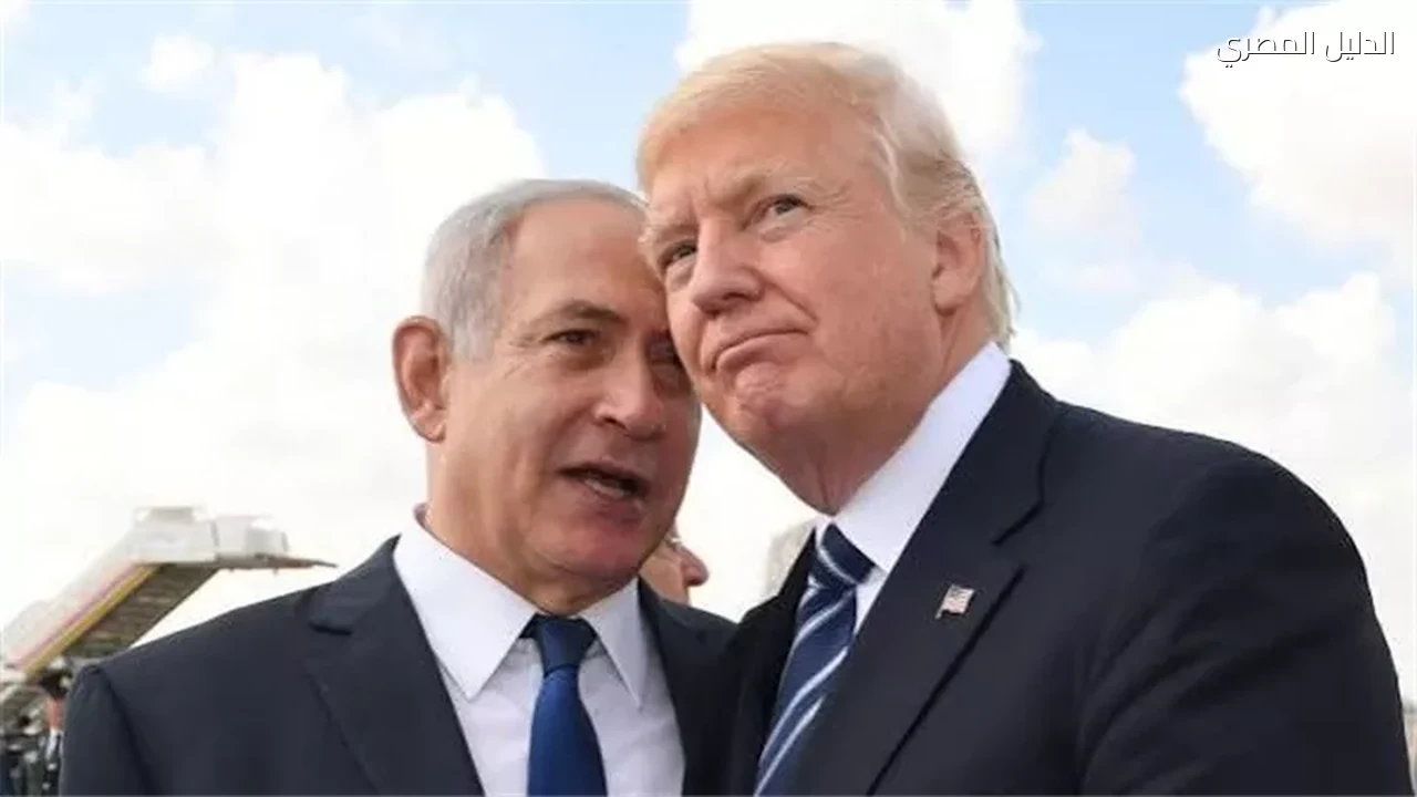ترامب لنتنياهو أتوقع فوزك وأريدك بجانبي يا بيبي