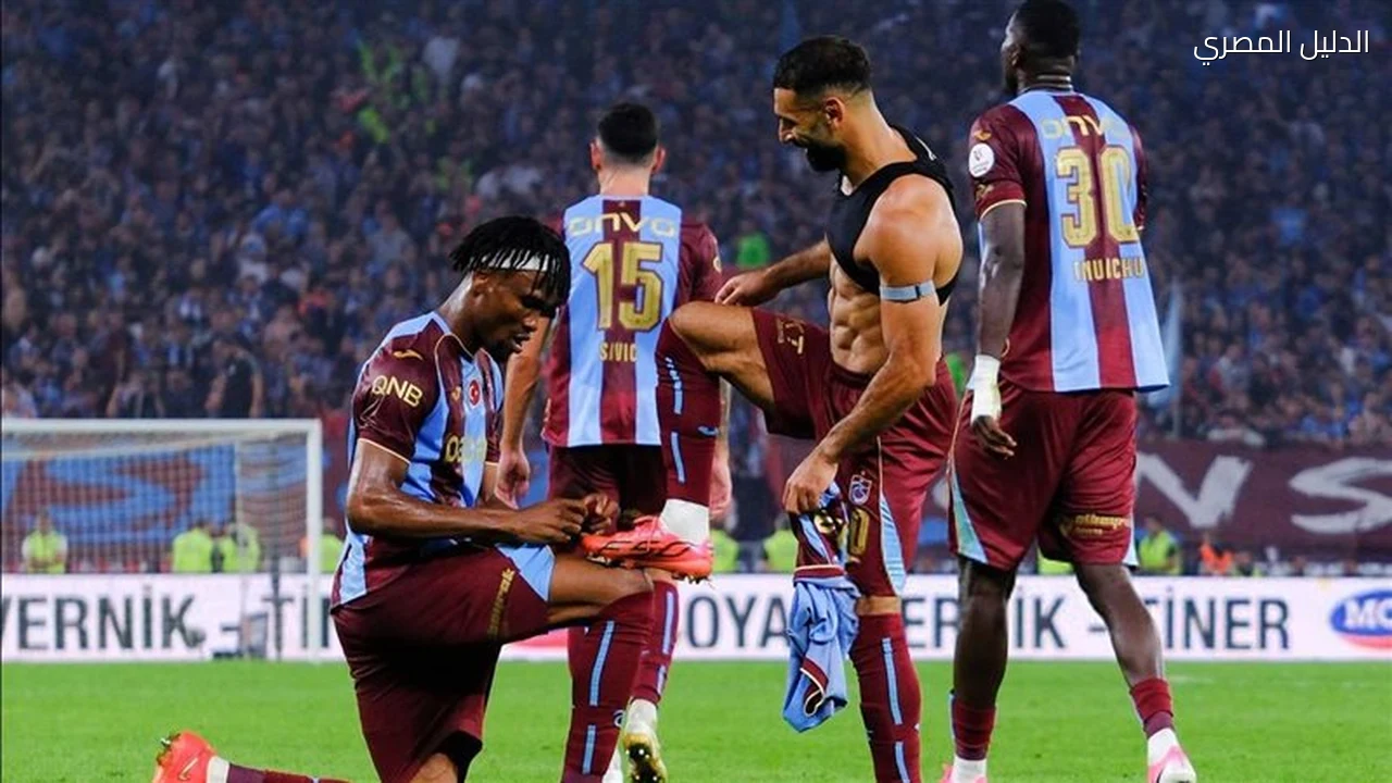 ترتيب الدوري التركي قبل مباراة طرابزون سبور وسامسون