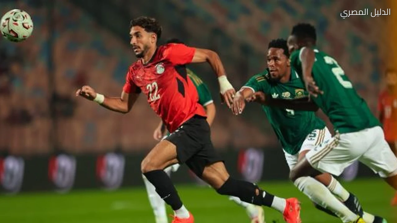ترتيب مجموعة مصر فى تصفيات كأس أمم أفريقيا بعد فوز أنجولا على مالاوى