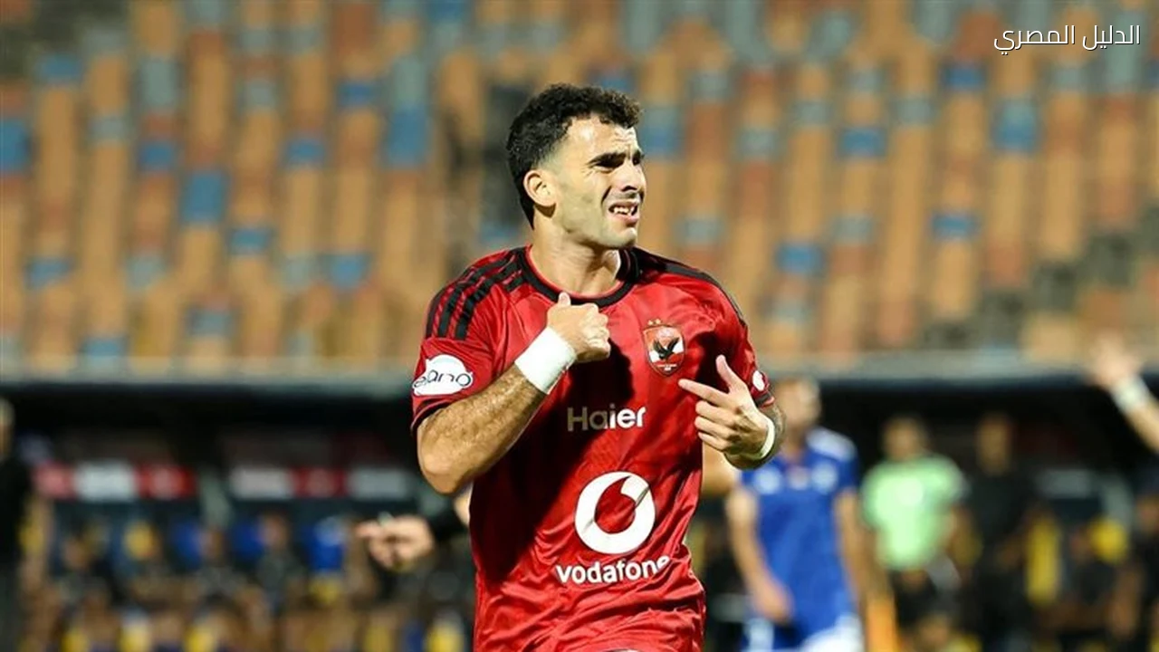 ترتيب هدافي الدوري المصري قبل القمة 133
