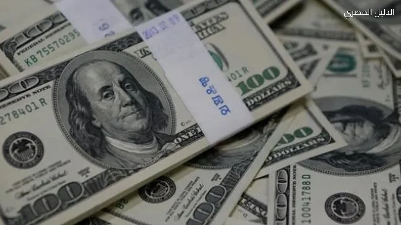 ترقب في سوق الصرف.. كيف يبدأ سعر الدولار تعاملات الإثنين