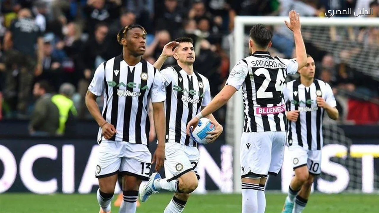 تشكيل تورينو ضد أودينيزي في الدوري الإيطالي