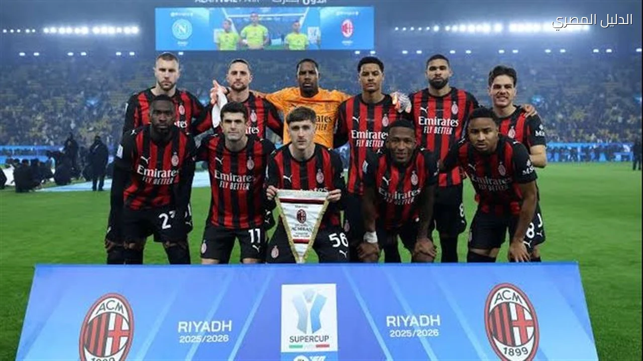 ميلان وساسولو تشكيل المباراة في الدوري الإيطالي