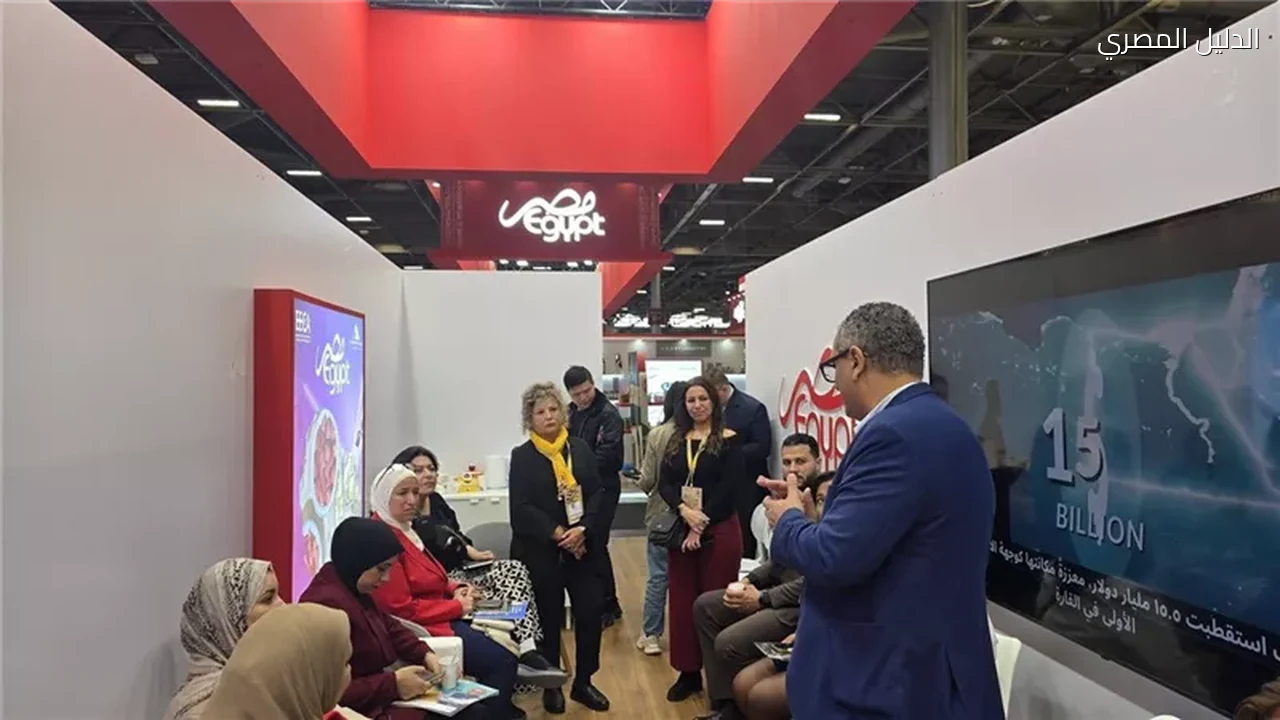 تصديري الصناعات الغذائية يستقبل سيدات أعمال في سيال باريس