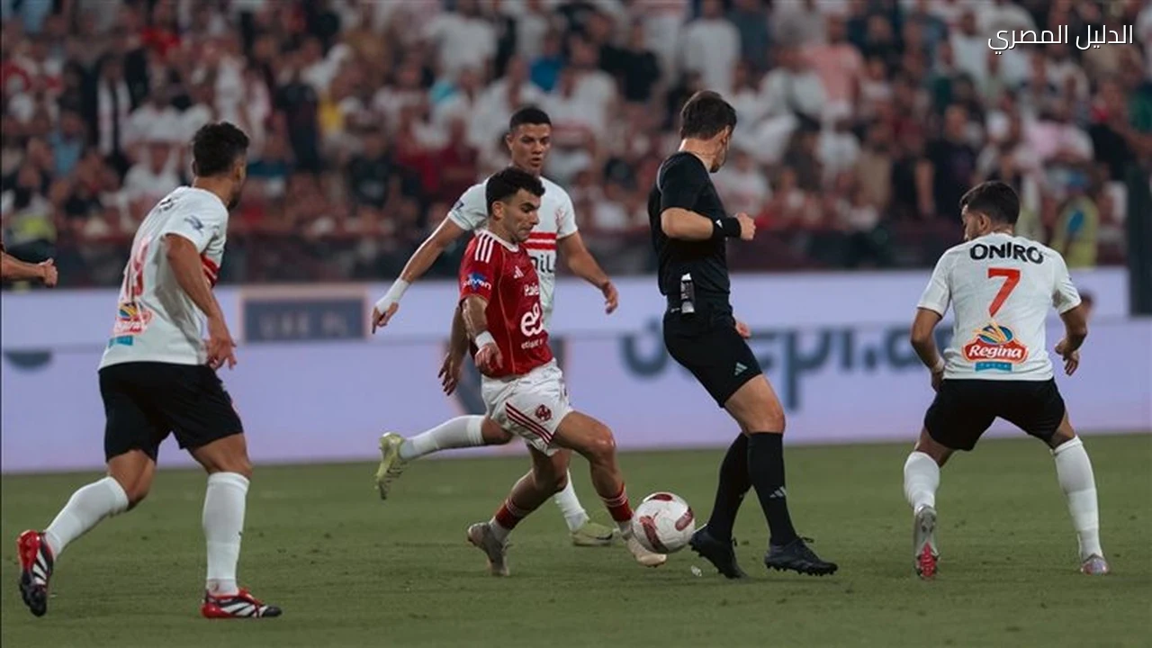 غيابات الأهلي في القمة 133 أمام الزمالك اليوم