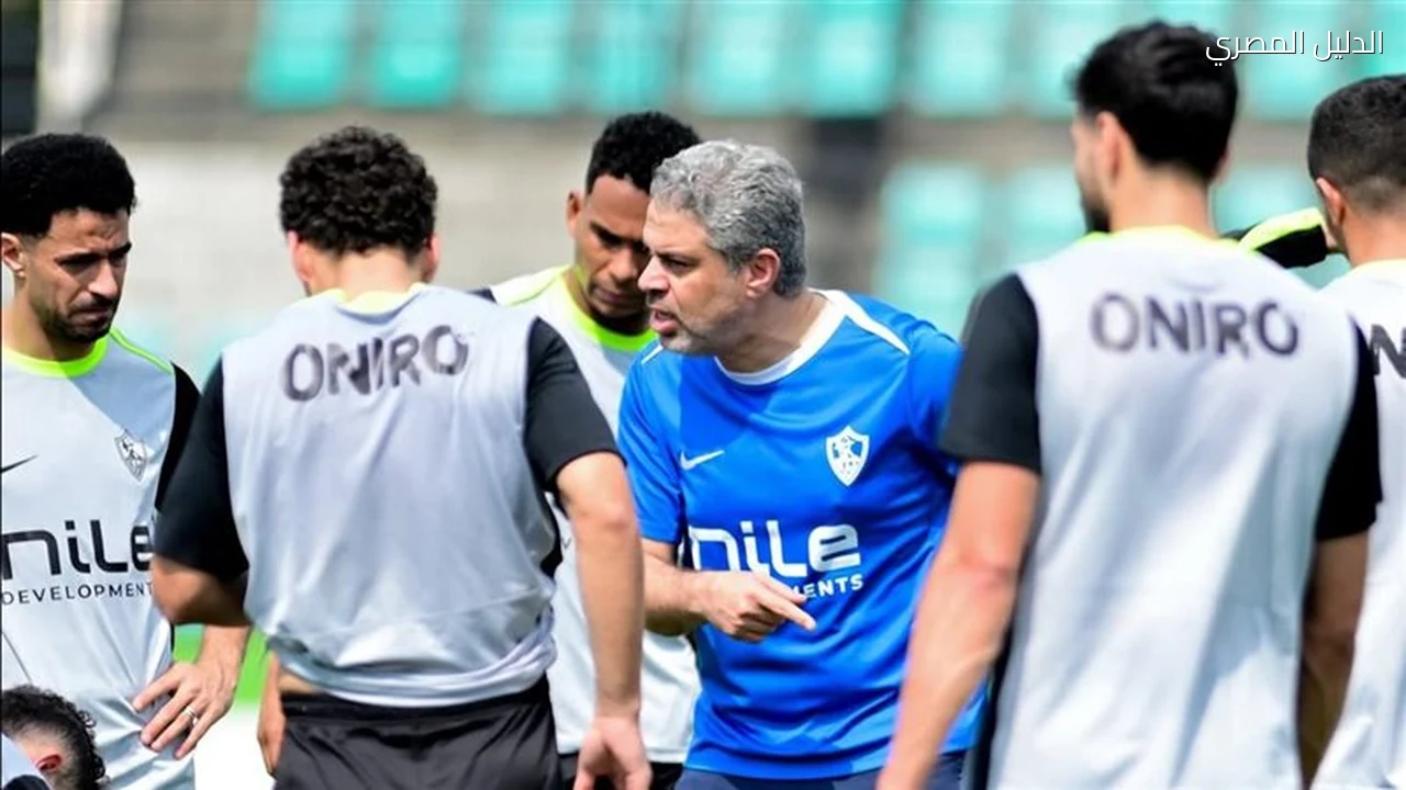 موعد لحاق معتمد جمال ببعثة الزمالك إلى رواندا