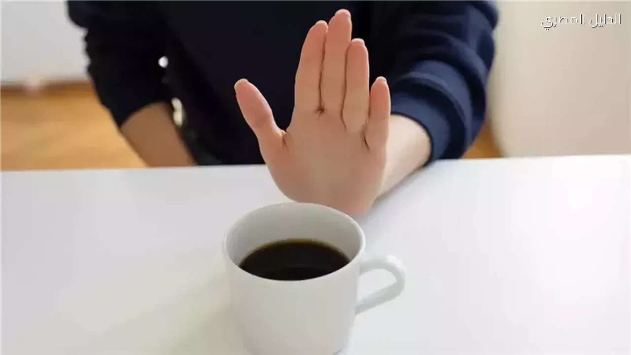 القهوة ماذا يحدث لجسمك عند التوقف عنها لأسبوعين