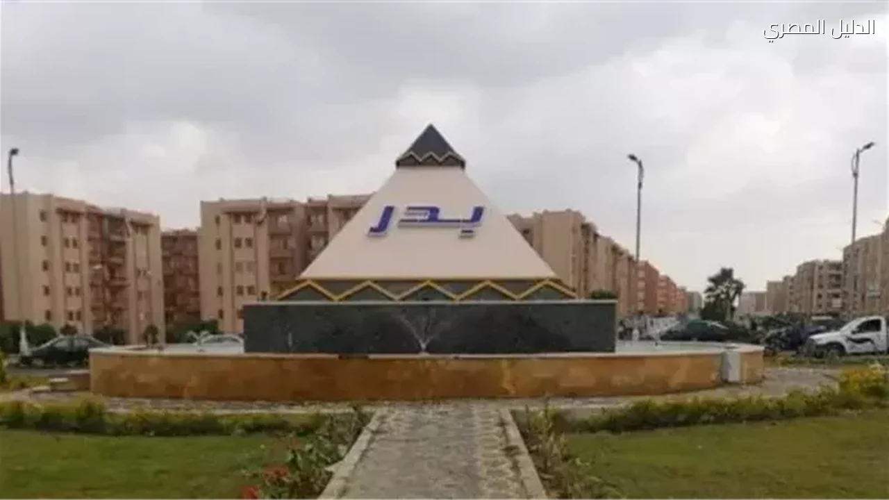 مدينة بدر تضم 19 مدرسة و7 مراكز طبية ومشروعات جديدة