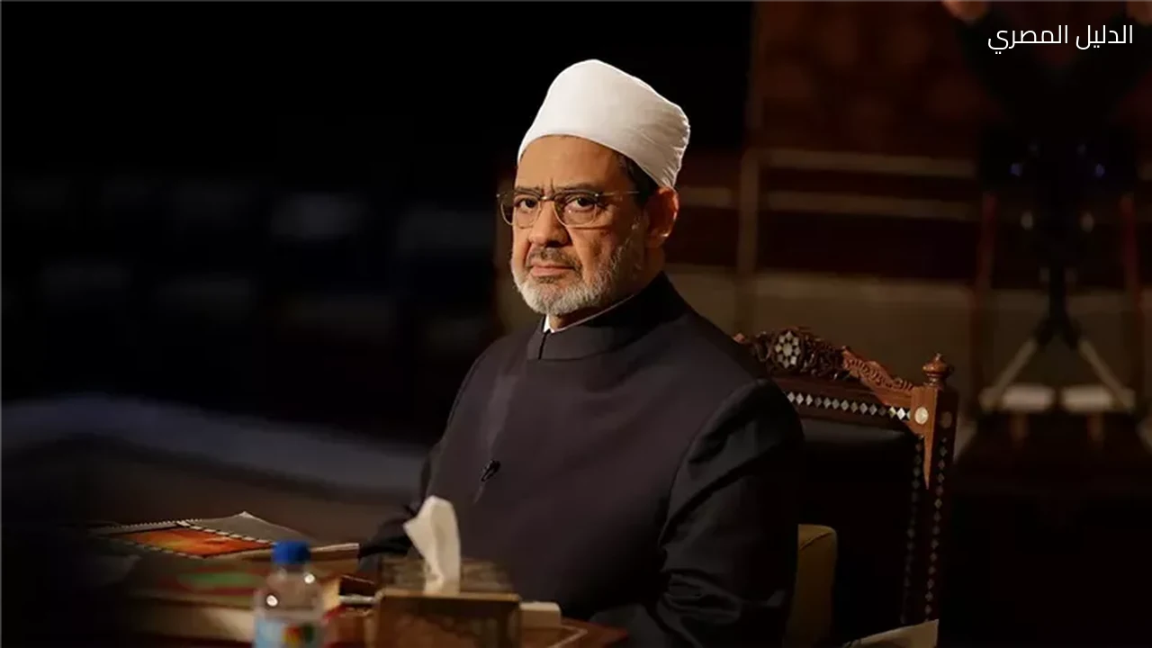 الأزهر يدعو لتشكيل لجنة وساطة لإنهاء حروب المنطقة