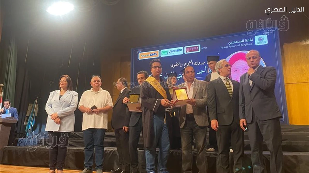 تكريم 119 طالبًا من أبناء الصحفيين المتفوقين بالشهادة الإعدادية