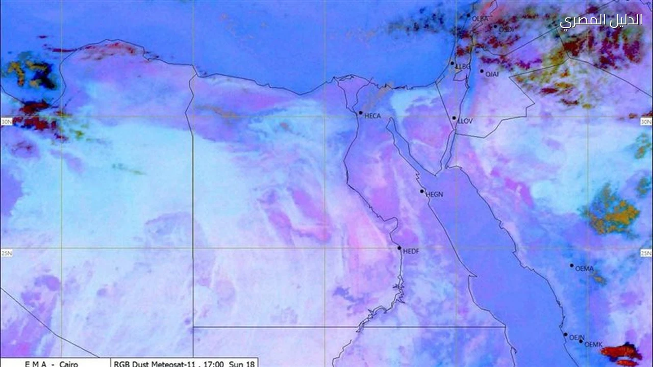 أجواء خريفية وفرص أمطار تمتد للقاهرة الكبرى