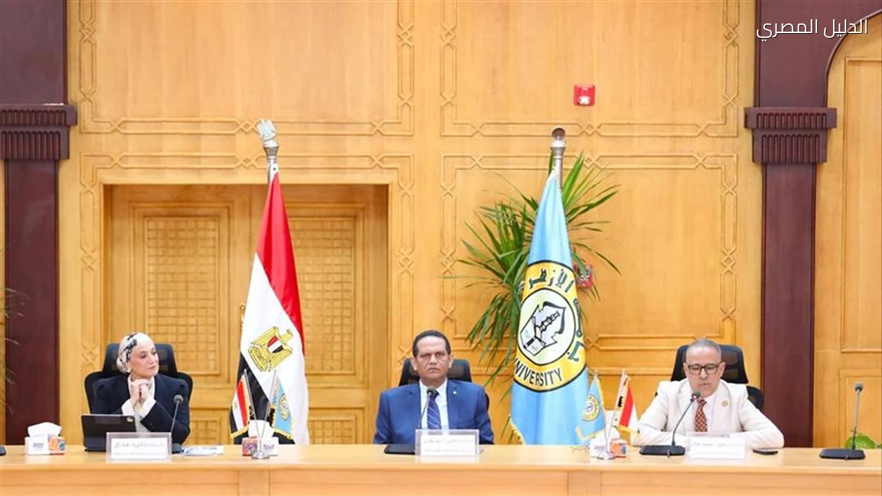 جامعة الأزهر تستضيف ندوة تمهيدية لمنتدى مصر 2026
