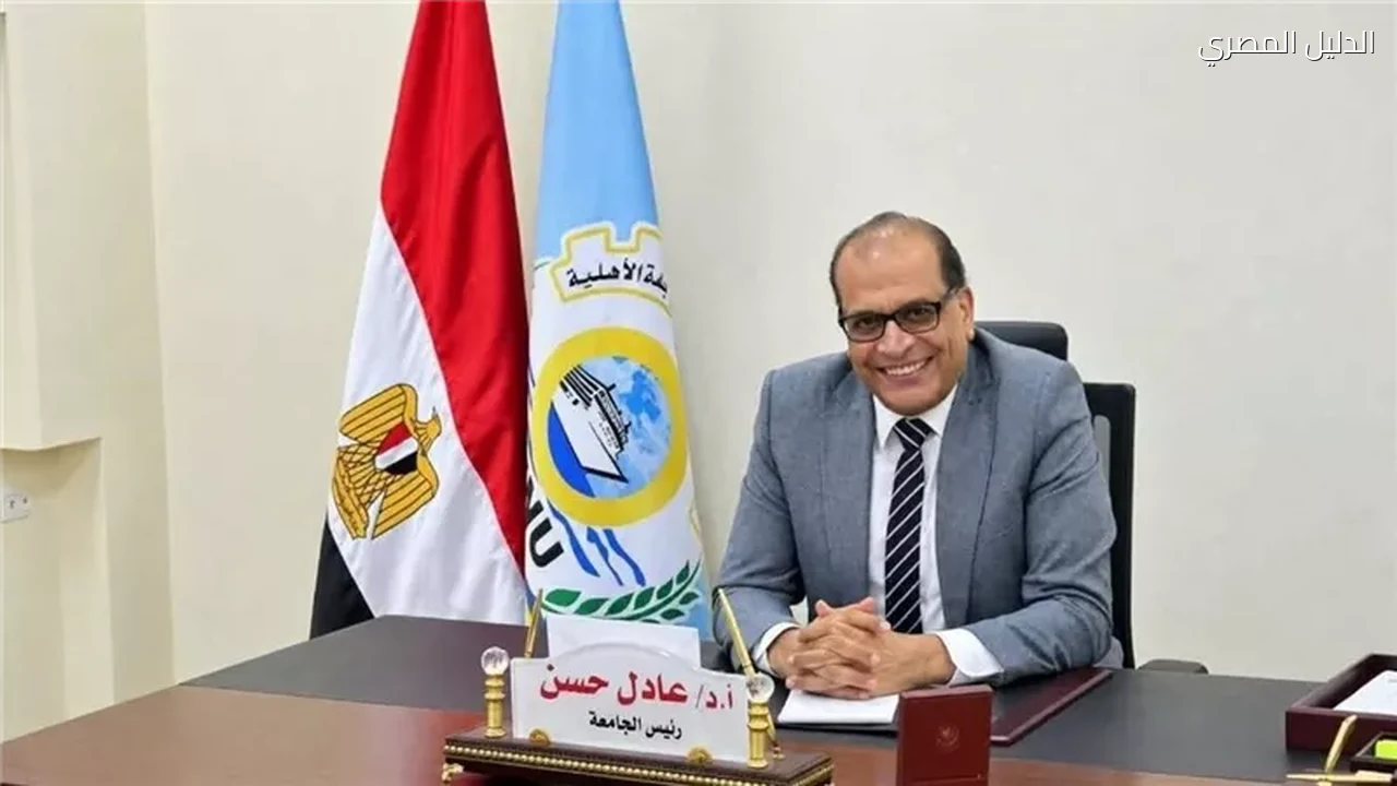 جامعة الإسماعيلية الأهلية تعلن مستندات ترخيص مزاولة المختبرات الطبية