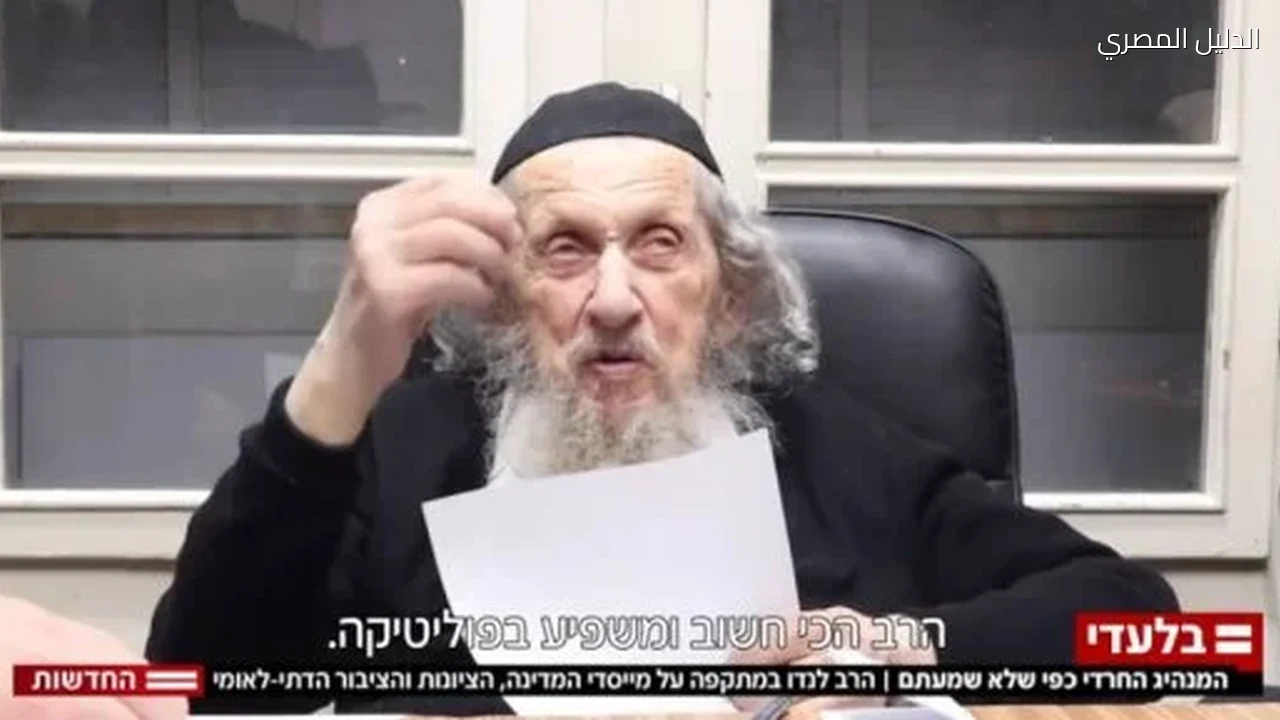 حاخام حريدي ينتقد إقامة الدولة اليهودية ويؤكد حكم العرب أفضل