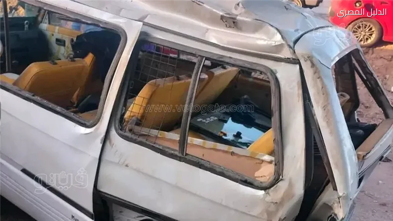 حادث باص مدرسة يصيب تلاميذ بإصابات طفيفة بالشرقية