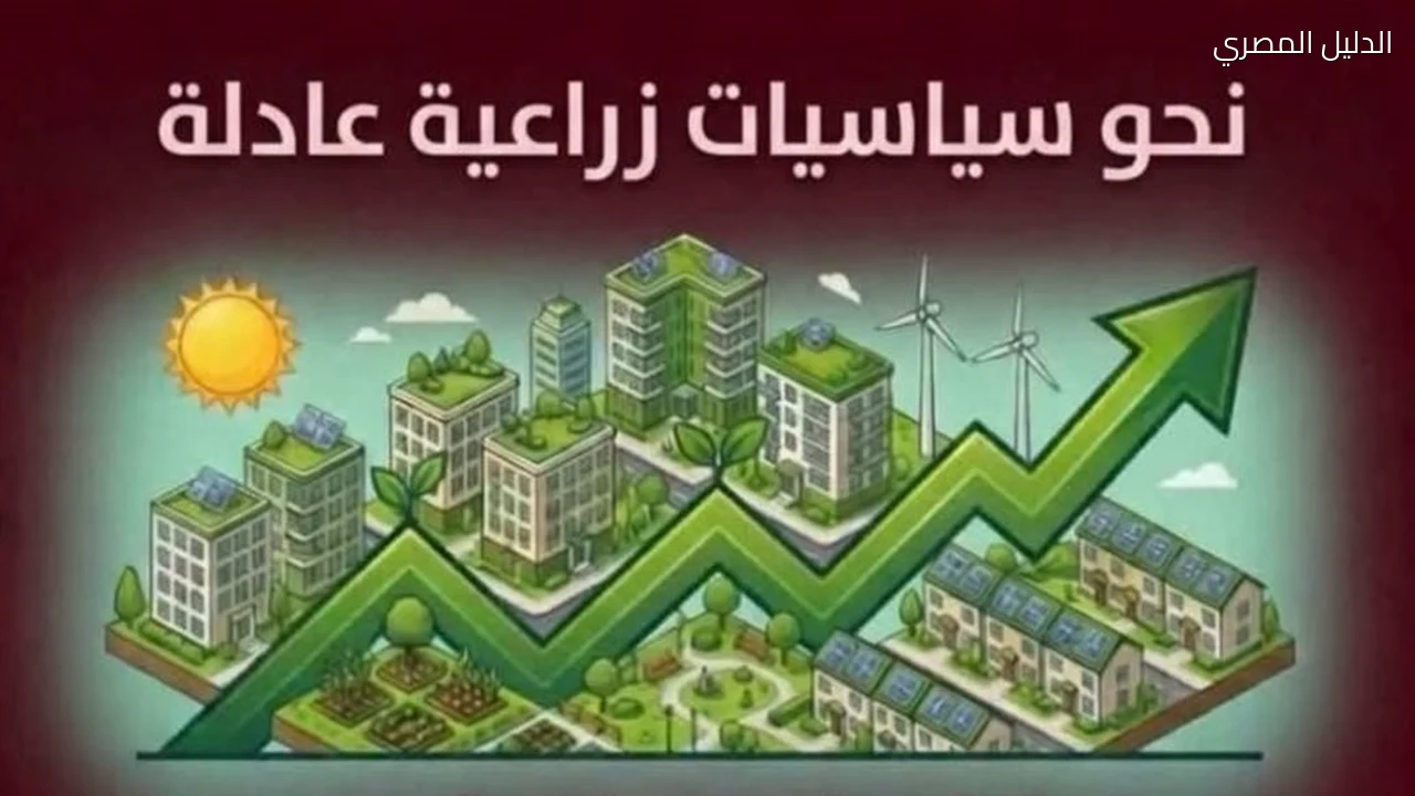 حزب المحافظين يطرح خطة للأمن الغذائي ودعم الفلاح