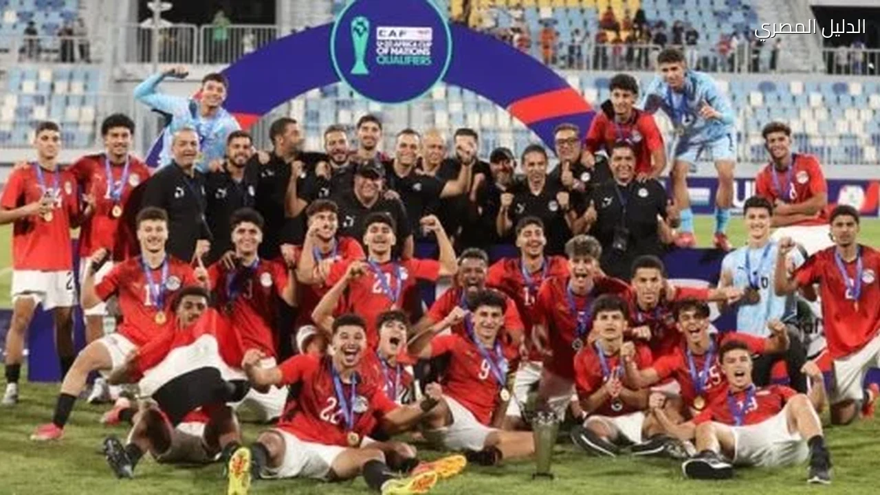 حسام وإبراهيم حسن يهنئان منتخب الشباب مواليد 2007 بعد التتويج