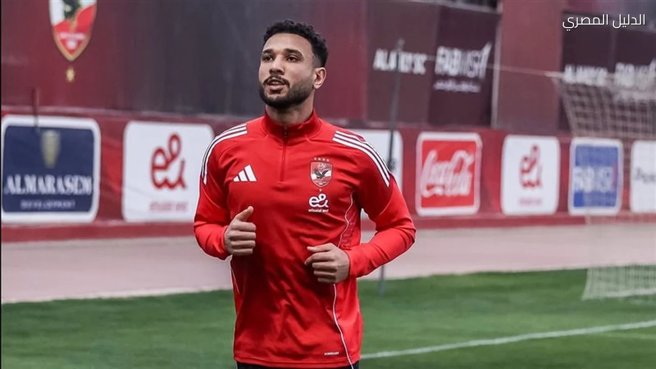 الأهلي يعلن وفاة جدة هادي رياض قبل القمة