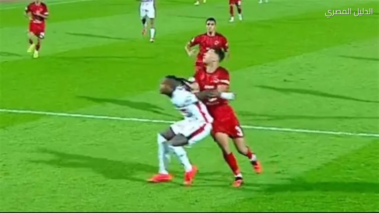 خبير تحكيمي أوروبي ينفي ركلتي جزاء للزمالك أمام الأهلي