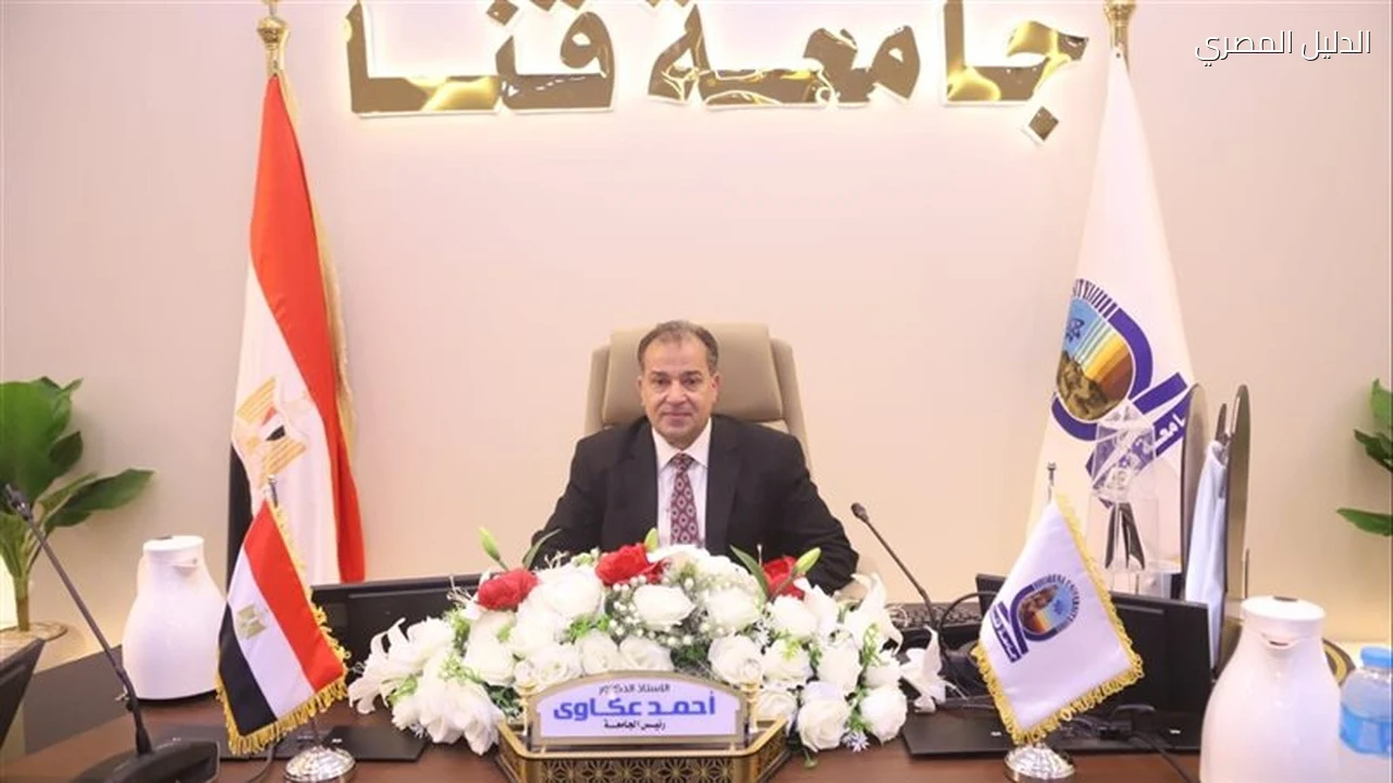 خريطة تفاعلية جامعة قنا تطلق مشروع وجهتك للطلاب