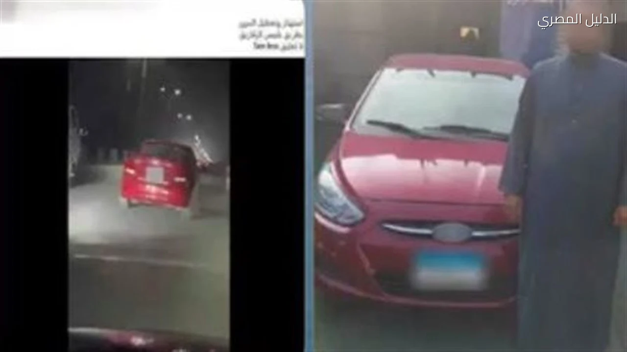 ضبط موظف قاد سيارته بحركات استعراضية في الشرقية