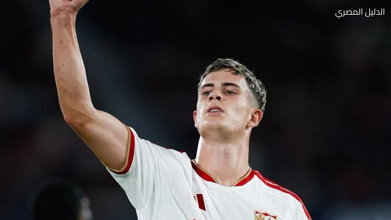 ليفانتي يخطف تعادلا مجنونا من إشبيلية 3-3