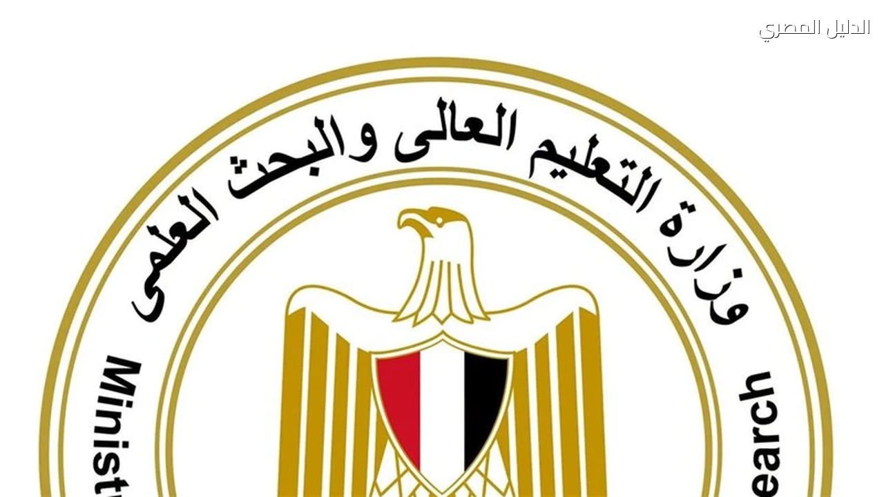 دفاع رابطة التعليم المفتوح يقدم أحكامًا نهائية للمحكمة