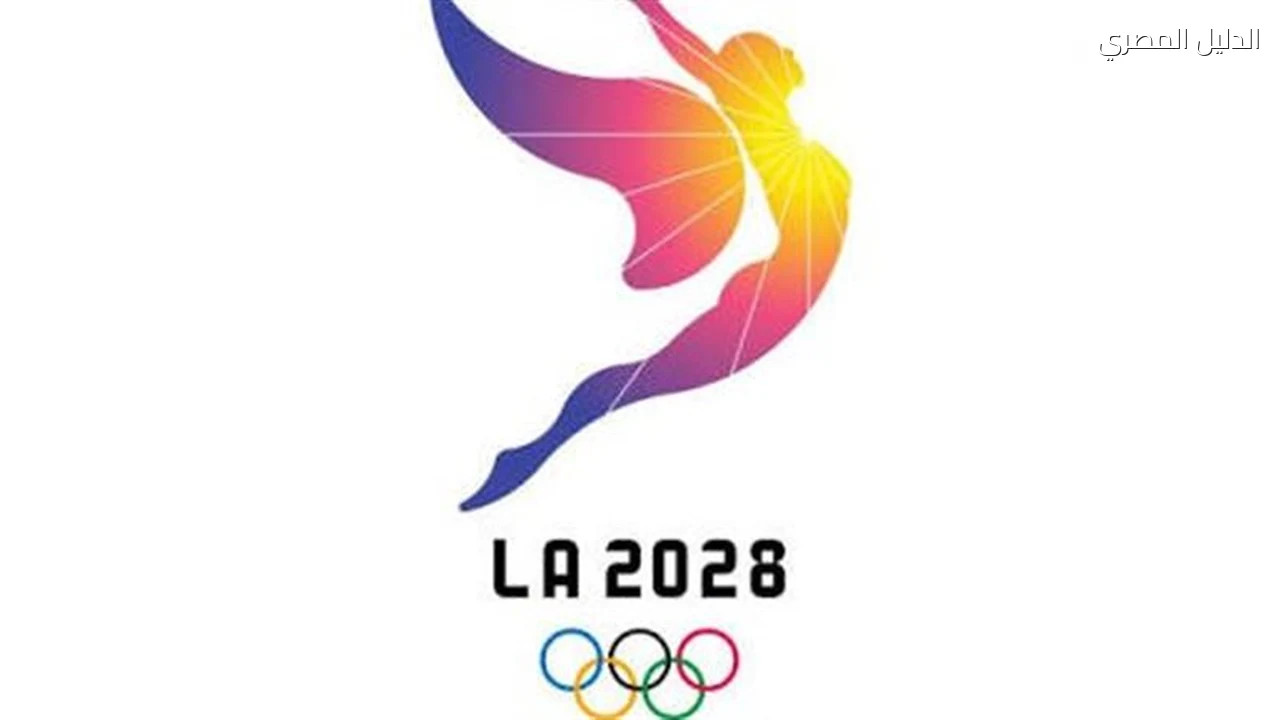 ذهب لوس أنجلوس 2028 أبطال مصر يطاردون الميداليات