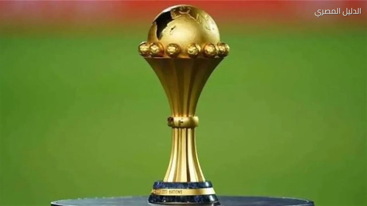 كأس الأمم الإفريقية مفاجأة من كاف بشأن عودتها كل عامين