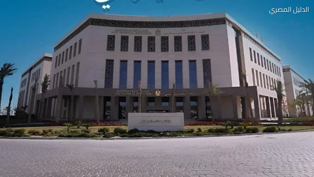 رابط إنشاء حساب مدرسي موحد لتسجيل استمارة امتحان الشهادة الإعدادية