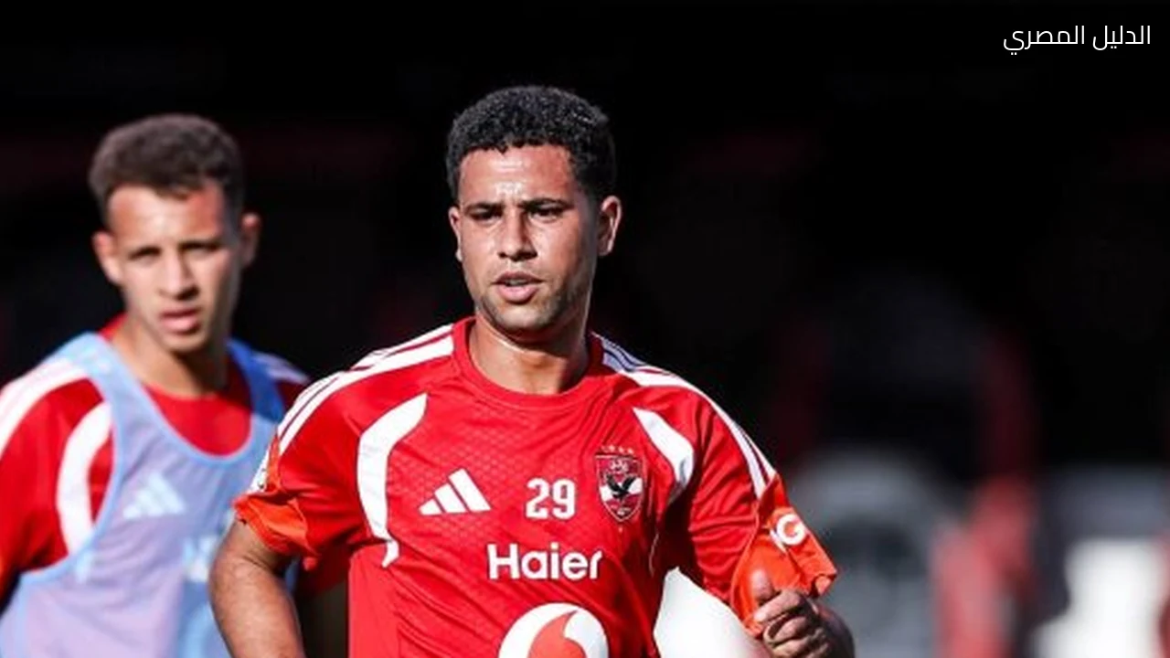 رضا سليم يفضل الانتقال إلى نادٍ مصري على العودة للمغرب